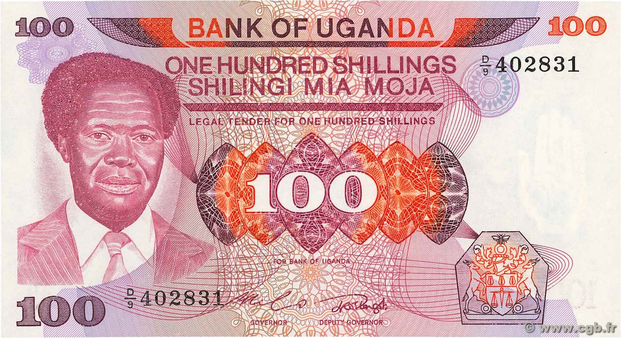 100 Shillings OUGANDA  1985 P.21 NEUF