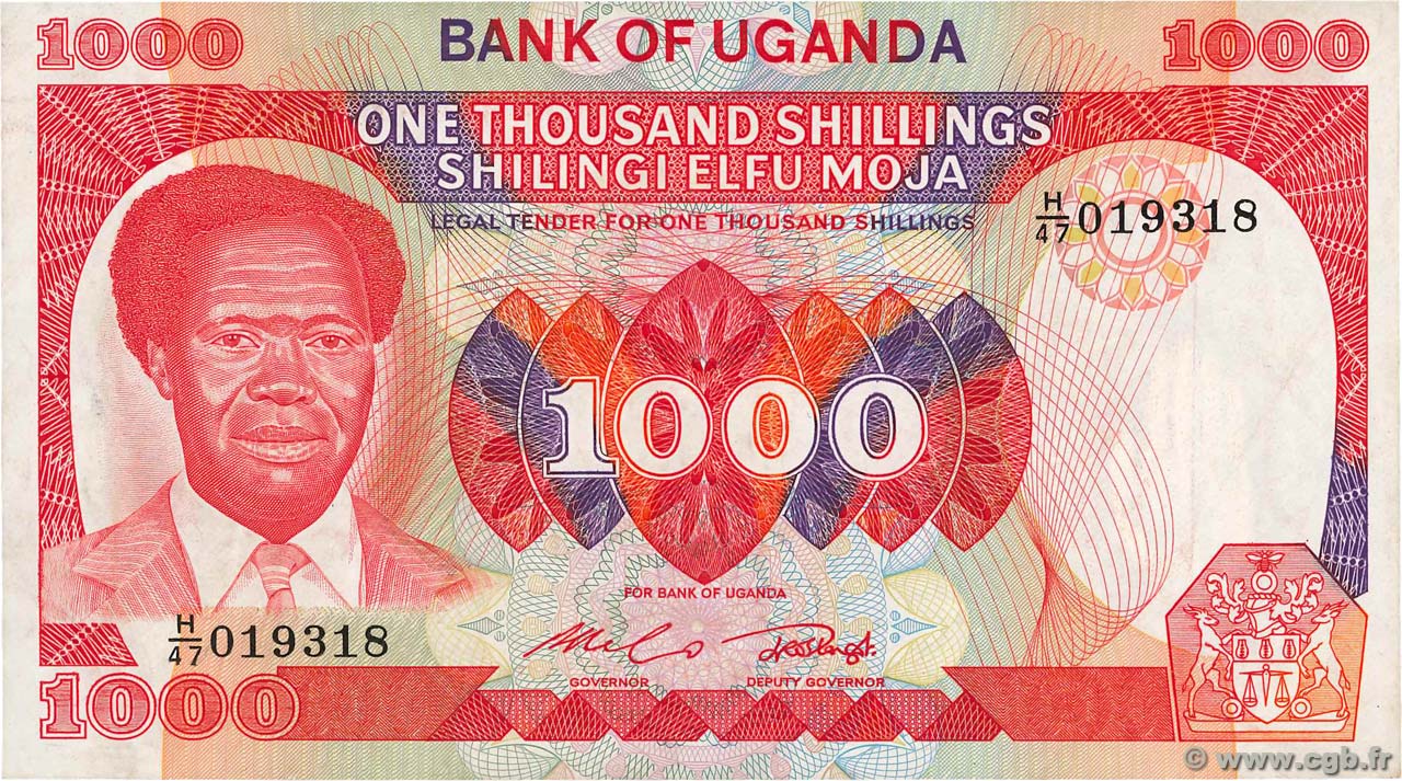 1000 Shillings UGANDA  1983 P.23a fST