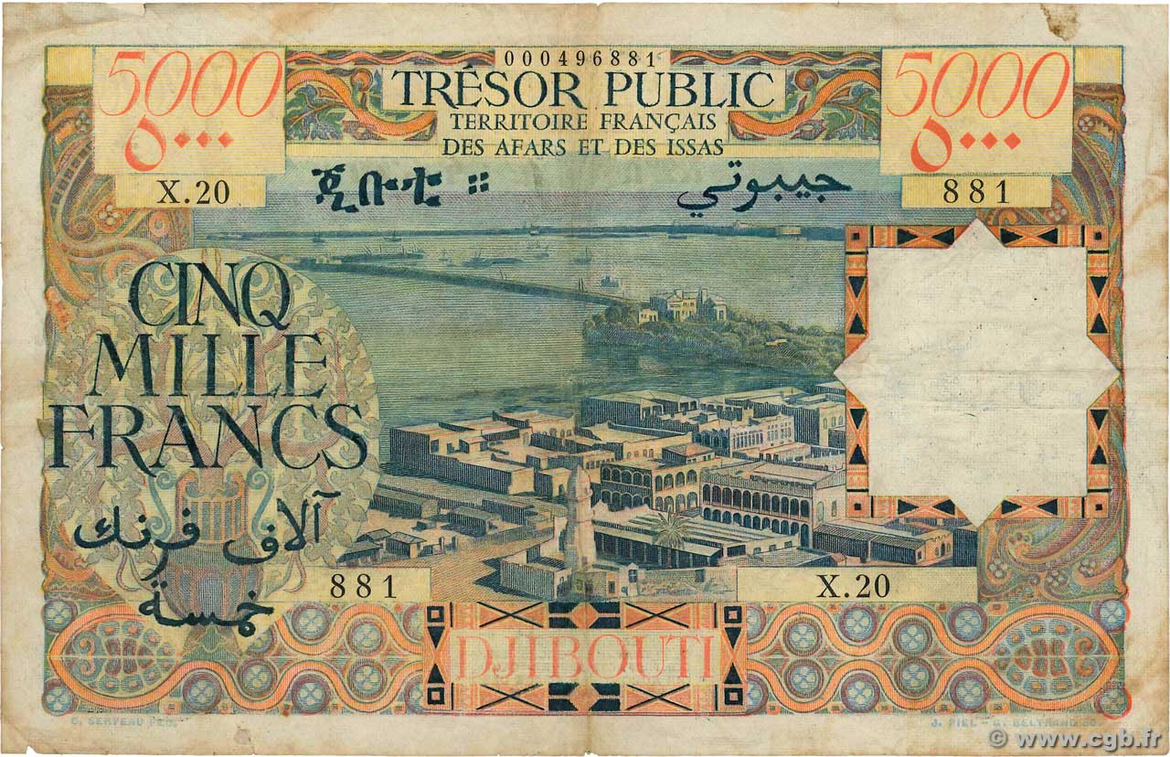 5000 Francs FRENCH AFARS AND ISSAS  1969 P.30 q.MB