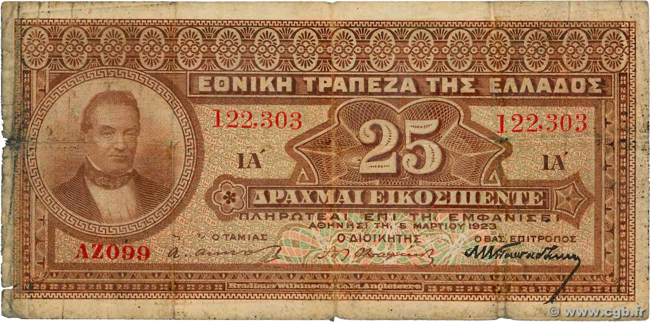 25 Drachmes GRECIA  1923 P.071a q.MB