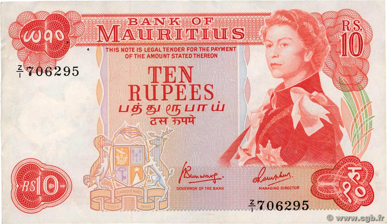 10 Rupees Remplacement MAURITIUS  1967 P.31cr VF+