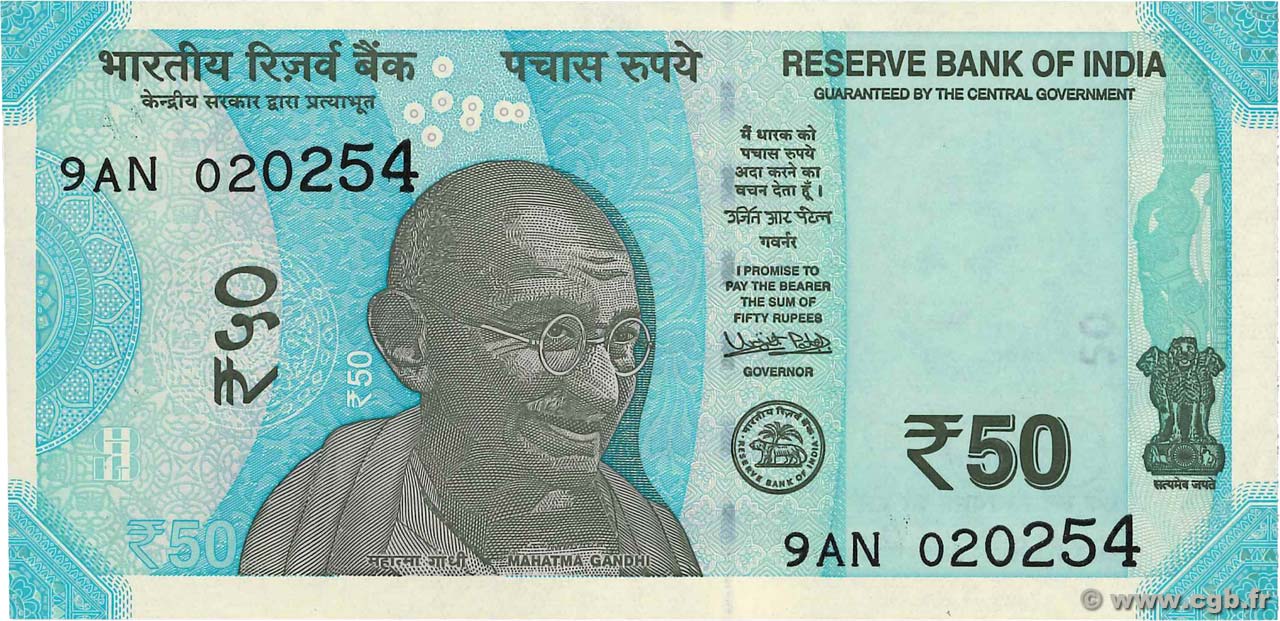 50 Rupees INDIEN
  2017 P.111a ST