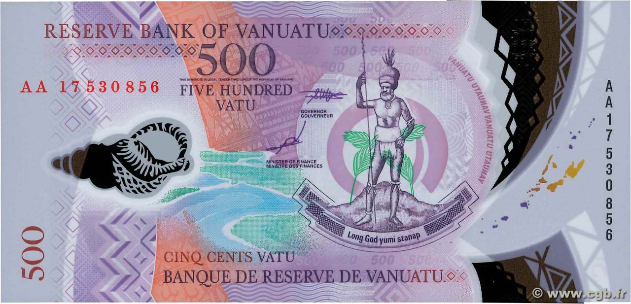 500 Vatu VANUATU  2017 P.18 UNC