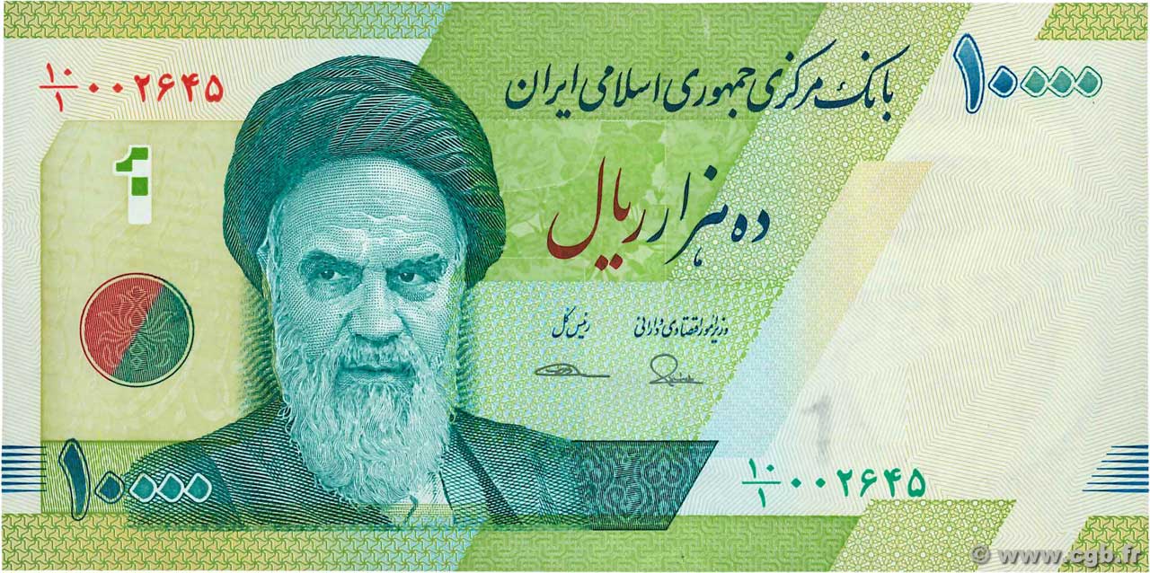10000 Rials IRAN  2017 P.159a NEUF