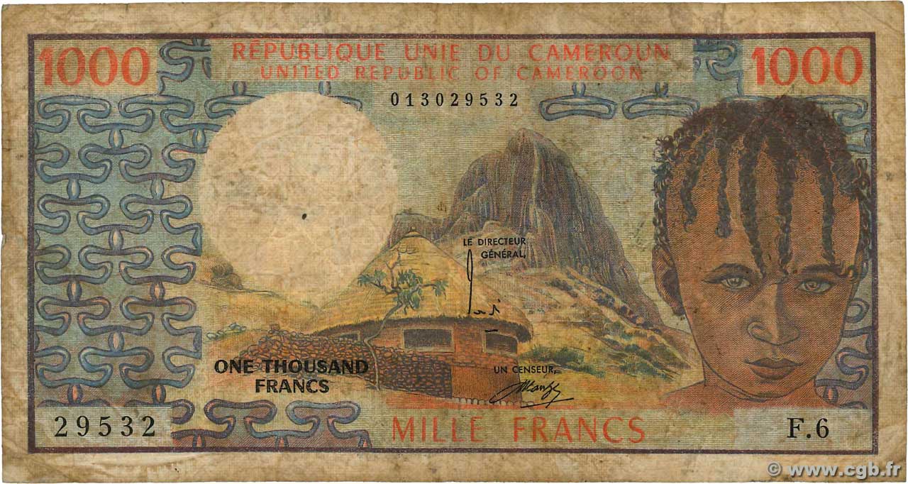 1000 Francs CAMEROON  1974 P.16a G