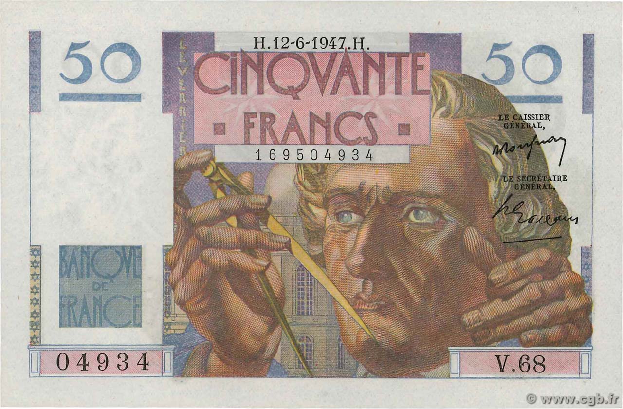 50 Francs LE VERRIER FRANCIA  1947 F.20.08 FDC