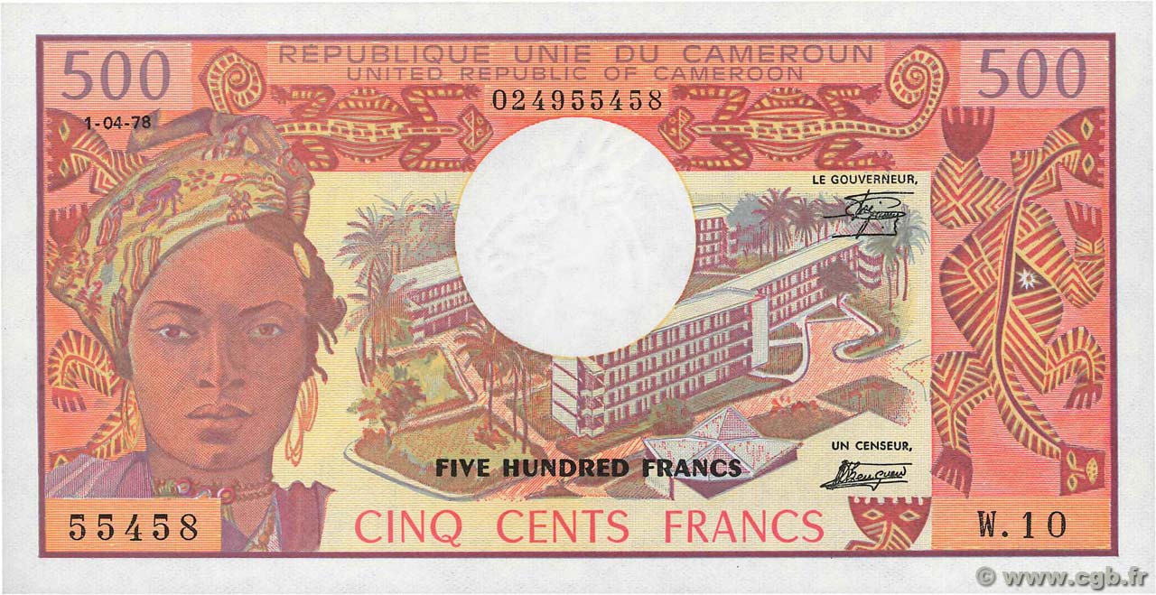 500 Francs KAMERUN  1978 P.15c fST+
