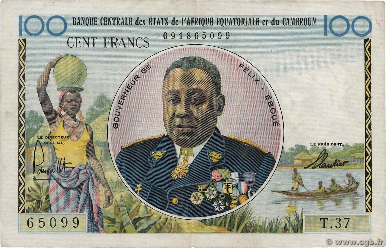 100 Francs EQUATORIAL AFRICAN STATES (FRENCH)  1961 P.01f BB