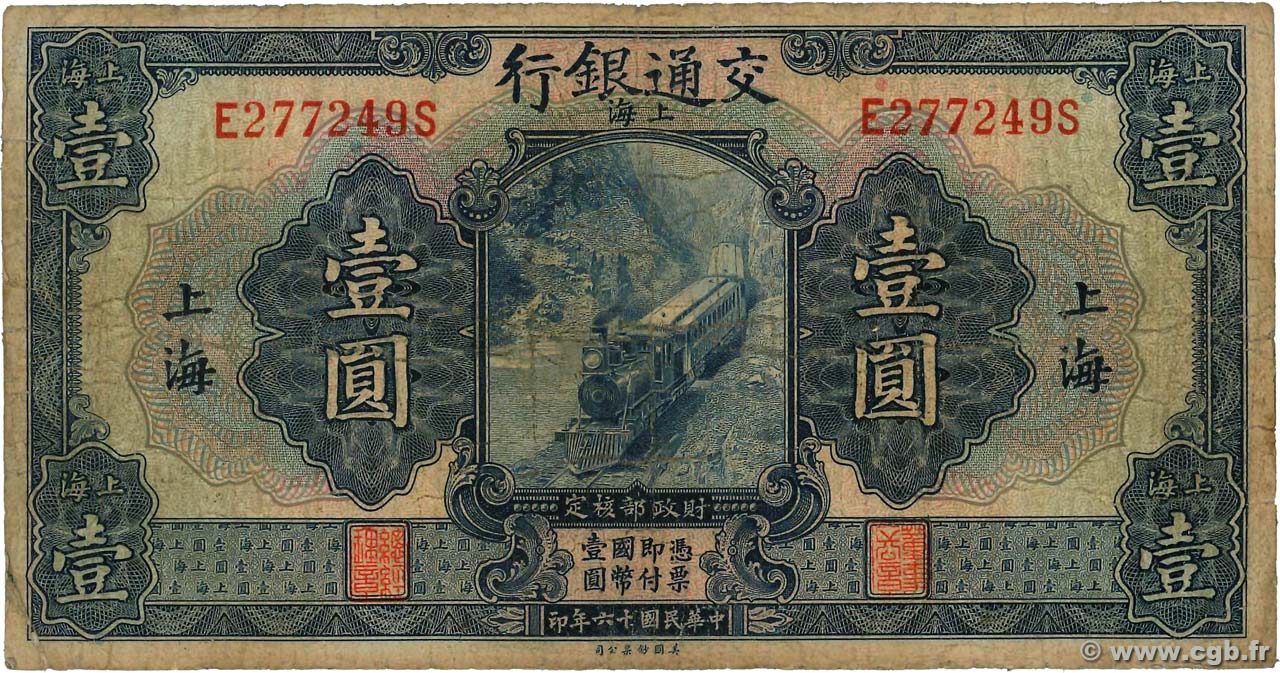 1 Yüan CHINA Shanghai 1927 P.0145Ac F-