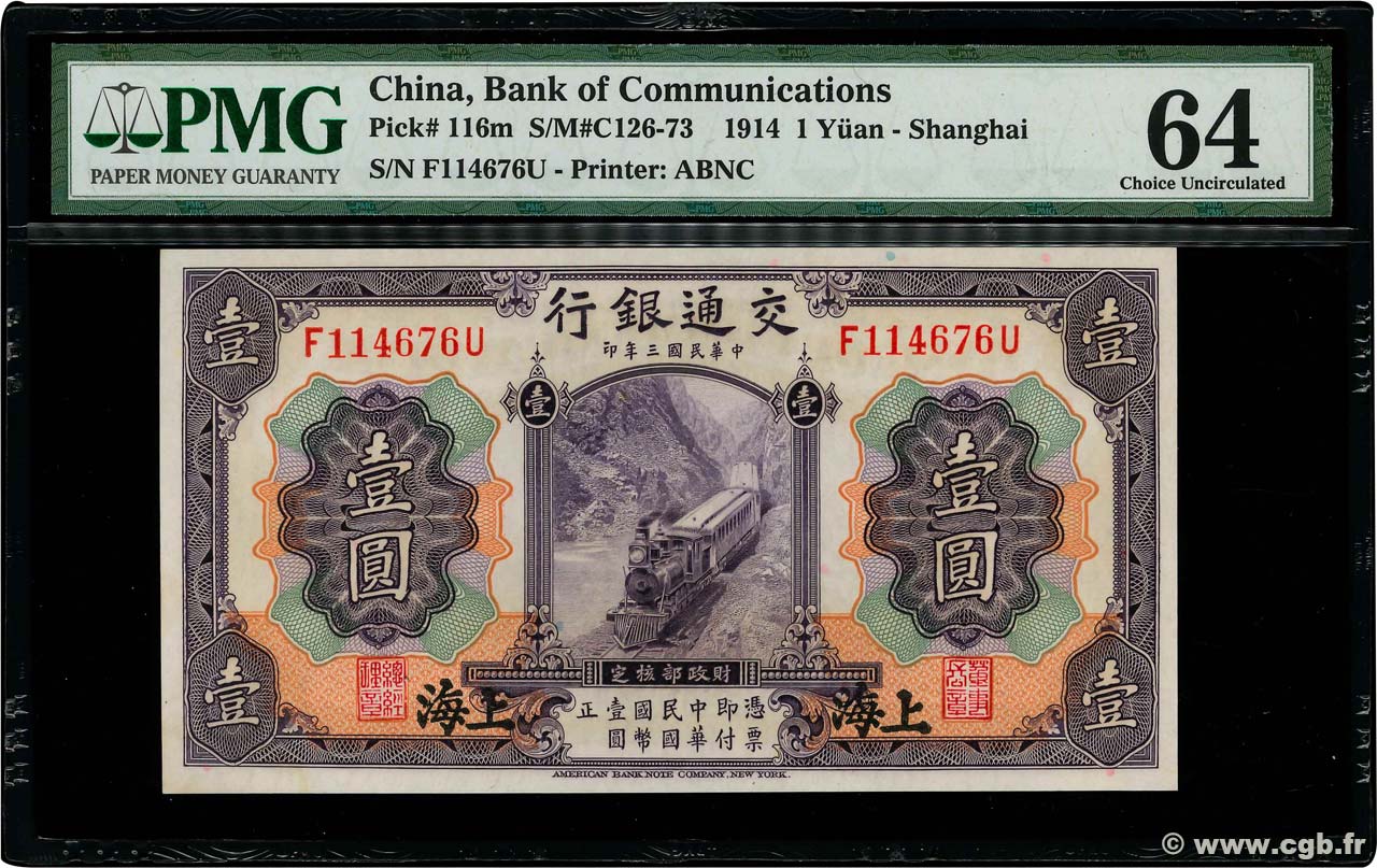 1 Yüan CHINE Shanghai 1914 P.0116m pr.NEUF