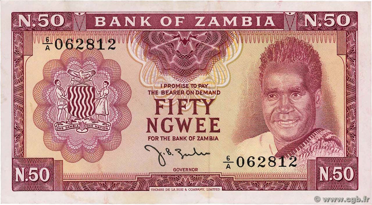 50 Ngwee ZAMBIA  1968 P.04a MBC+