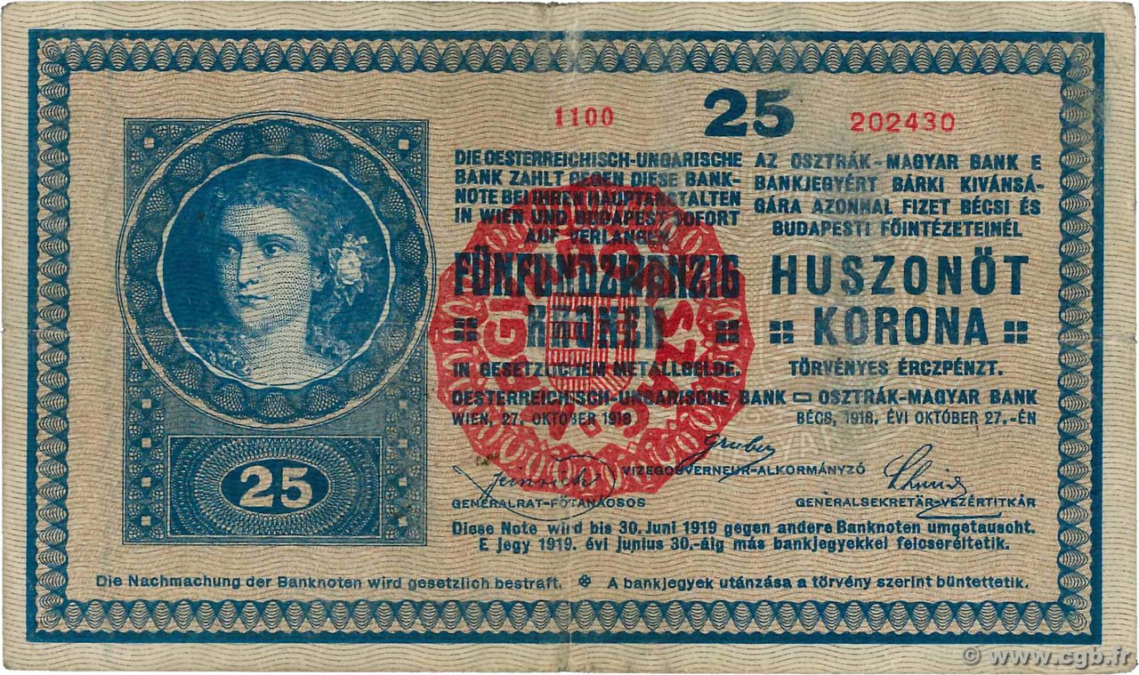 25 Korona UNGHERIA  1918 P.023 BB