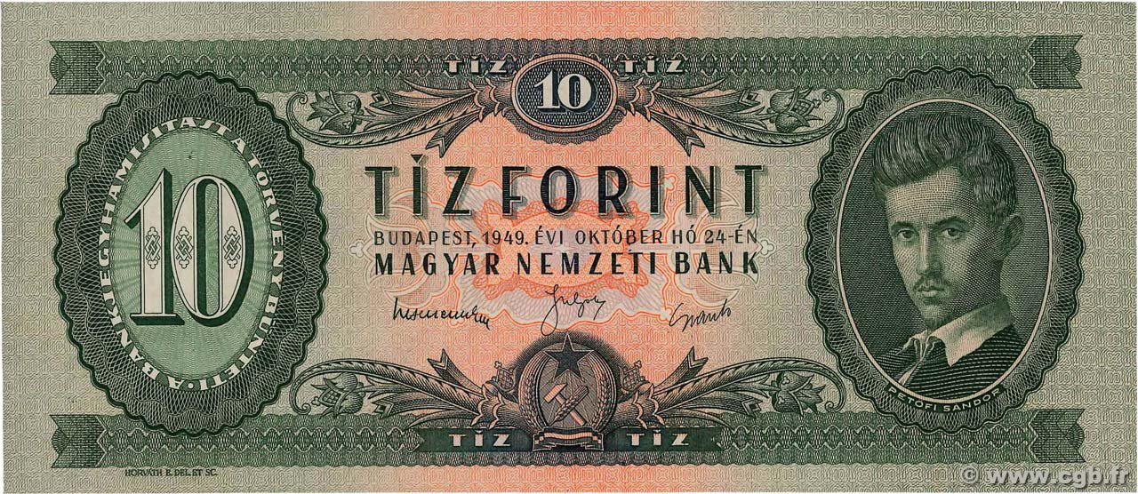 10 Forint UNGHERIA  1949 P.164a AU