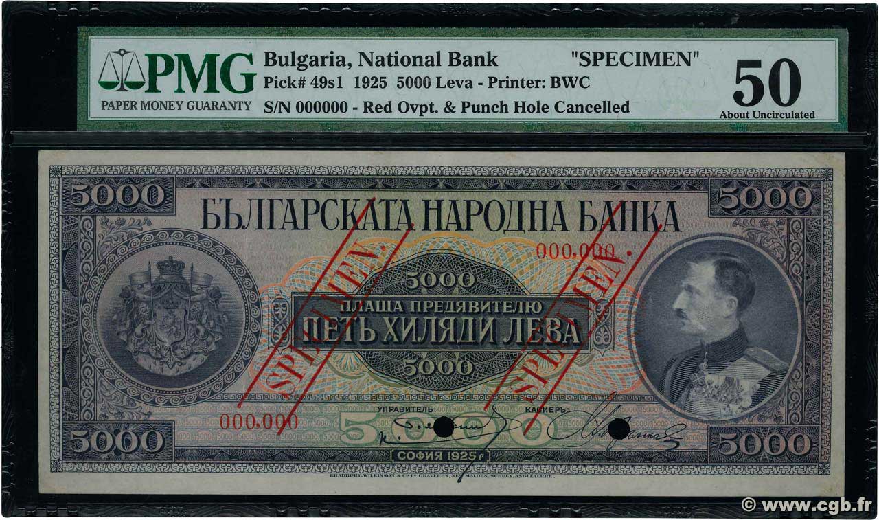 5000 Leva Spécimen BULGARIE  1925 P.049s1 SUP+