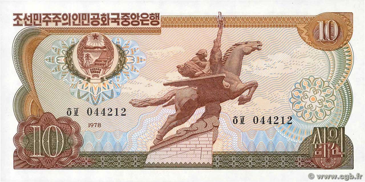 10 Won NORTH KOREA  1978 P.20e UNC