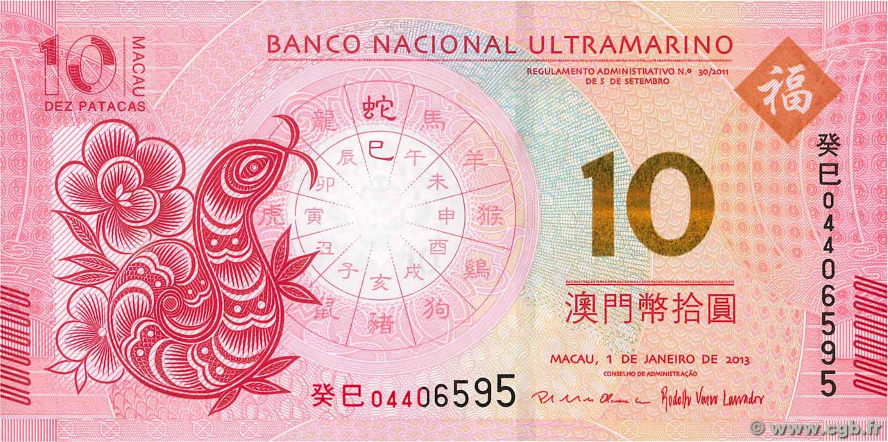 10 Patacas MACAO  2013 P.116 ST