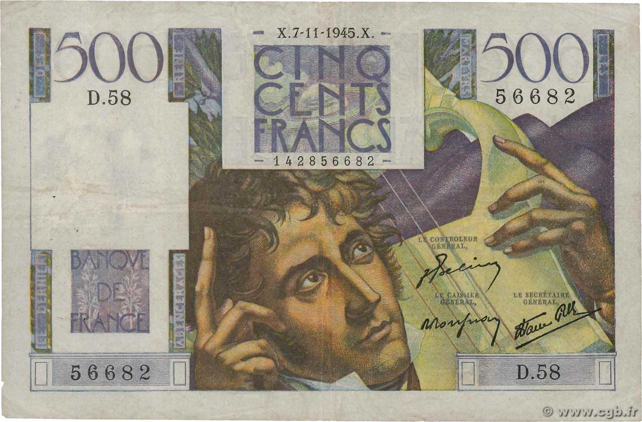 500 Francs CHATEAUBRIAND FRANCIA  1945 F.34.03 BC