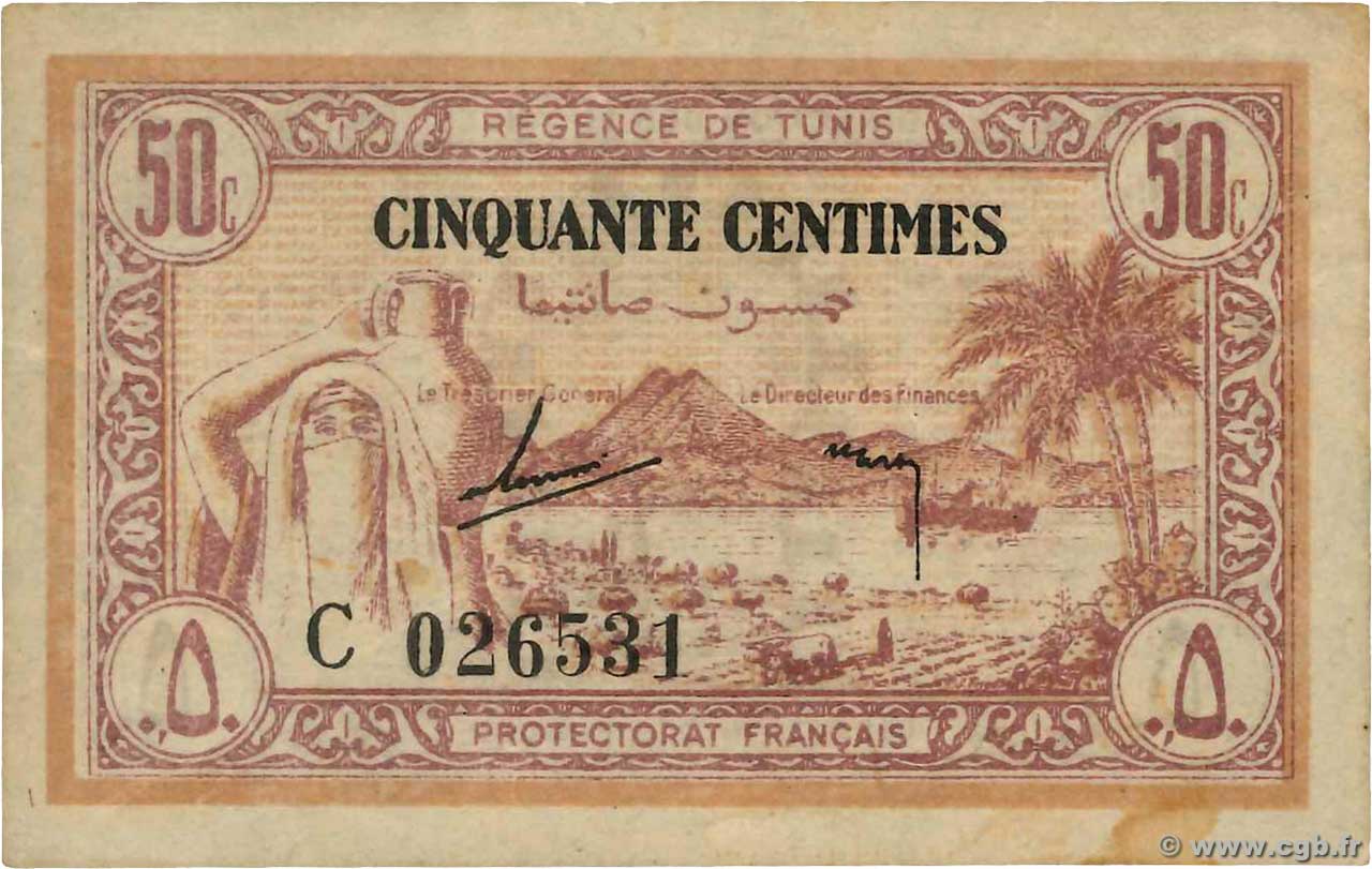 50 Centimes TUNISIE  1943 P.54 TTB