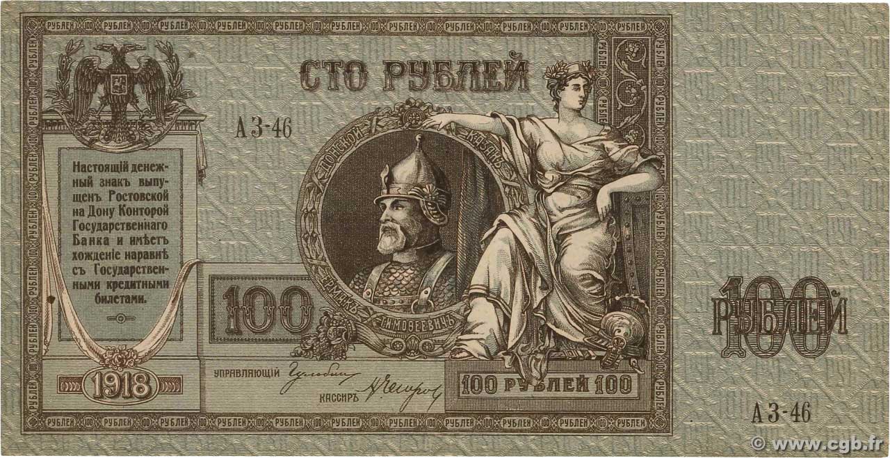 100 Roubles RUSSIE Rostov 1918 PS.0413 TTB+