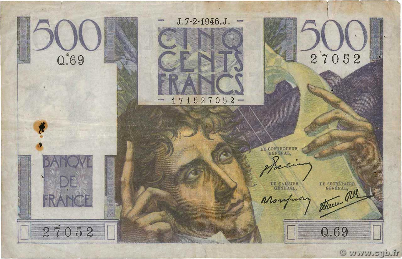 500 Francs CHATEAUBRIAND FRANCE  1946 F.34.04 VG