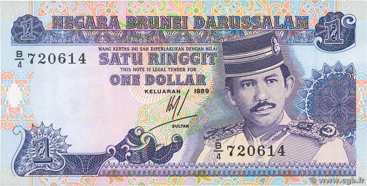 1 Ringgit - 1 Dollar BRUNEI  1989 P.13a NEUF