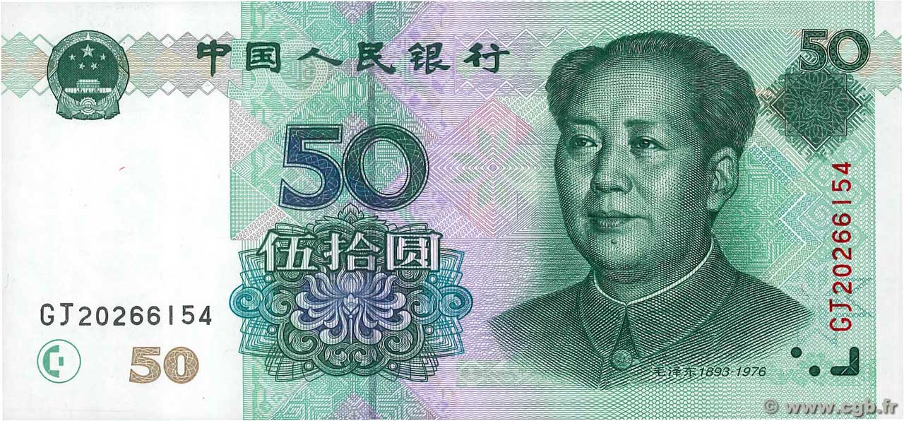 50 Yuan CHINA  1999 P.0900 UNC