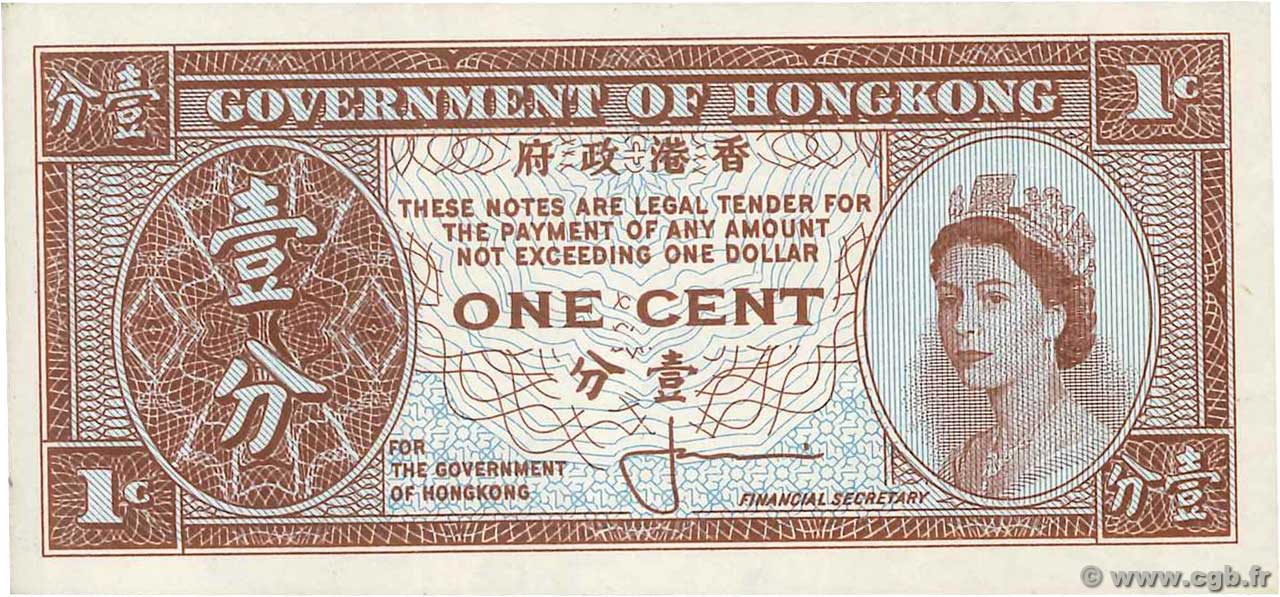1 Cent HONG KONG  1961 P.325a UNC