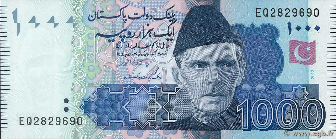 1000 Rupees PAKISTAN  2012 P.50h UNC