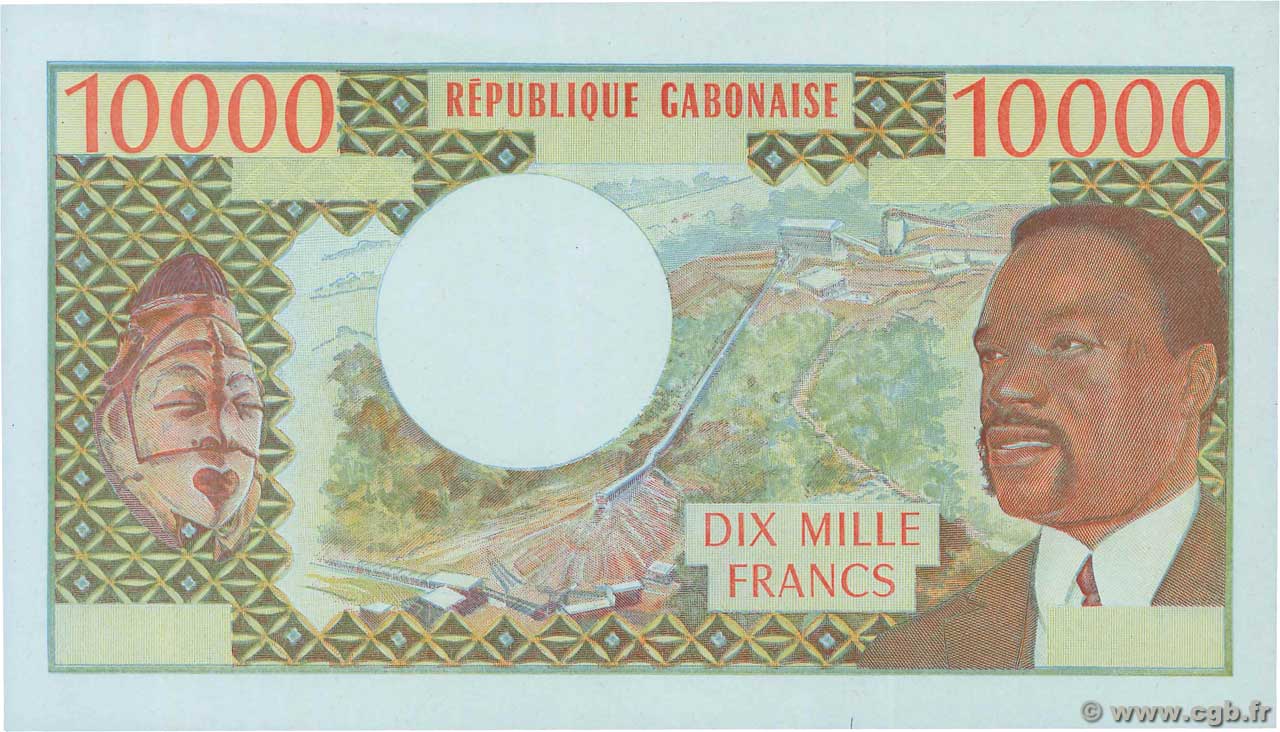 10000 Francs Épreuve GABóN  1971 P.01p SC