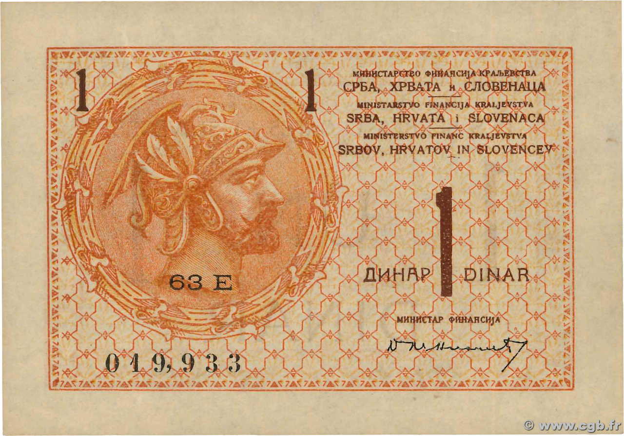 1 Dinar YUGOSLAVIA  1919 P.012 SC