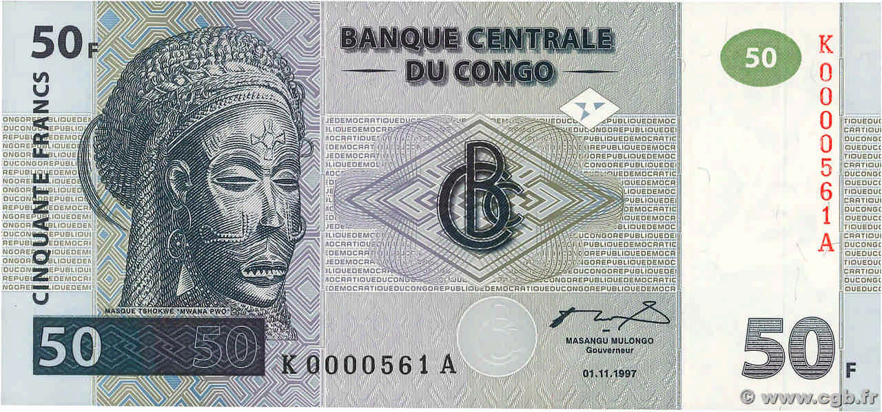 50 Francs Petit numéro REPúBLICA DEMOCRáTICA DEL CONGO  1997 P.089a FDC