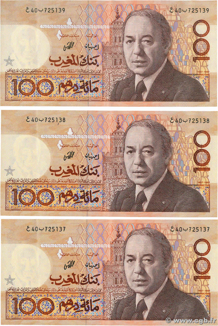 100 Dirhams Consécutifs MOROCCO  1987 P.62a VF