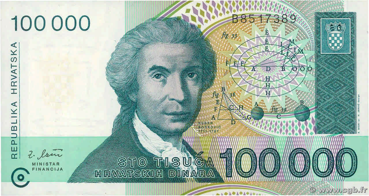 100000 Dinara CROAZIA  1993 P.27a FDC