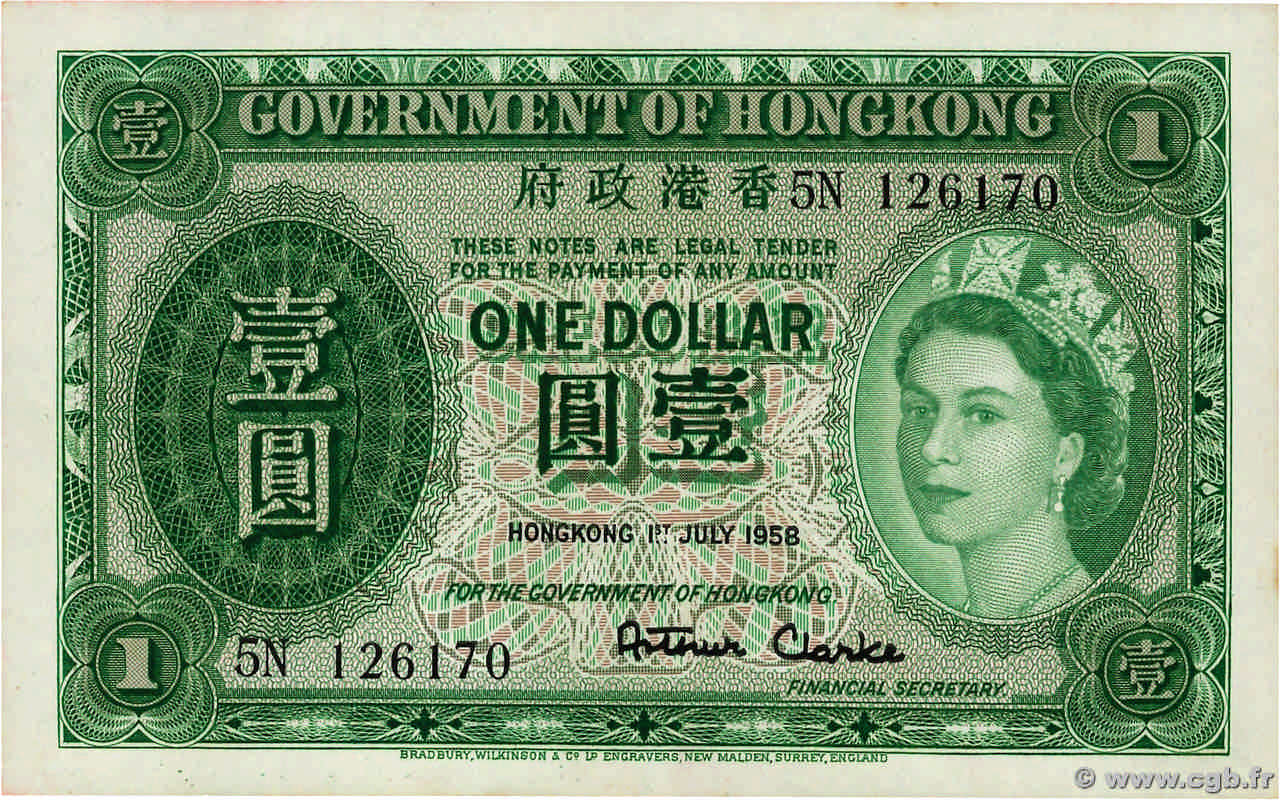 1 Dollar HONGKONG  1958 P.324Ab fST+