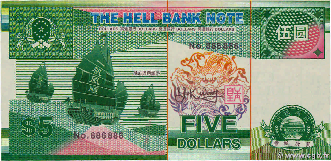 5 Dollars CHINE  1990  SPL