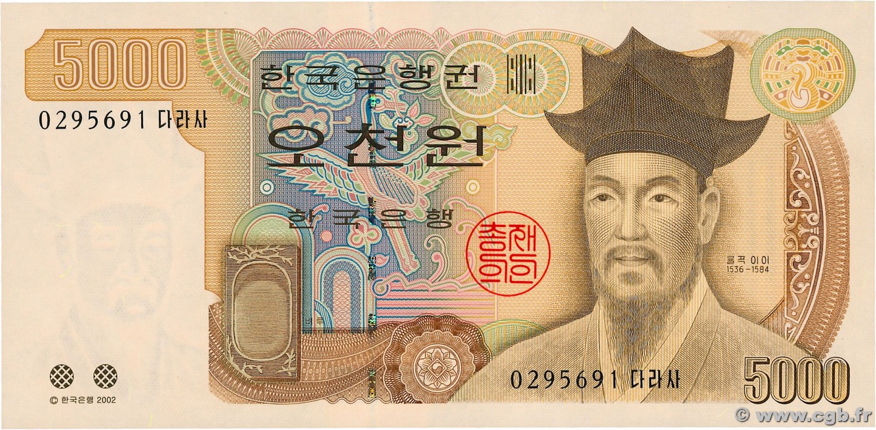 5000 Won SÜKOREA  2002 P.51 ST