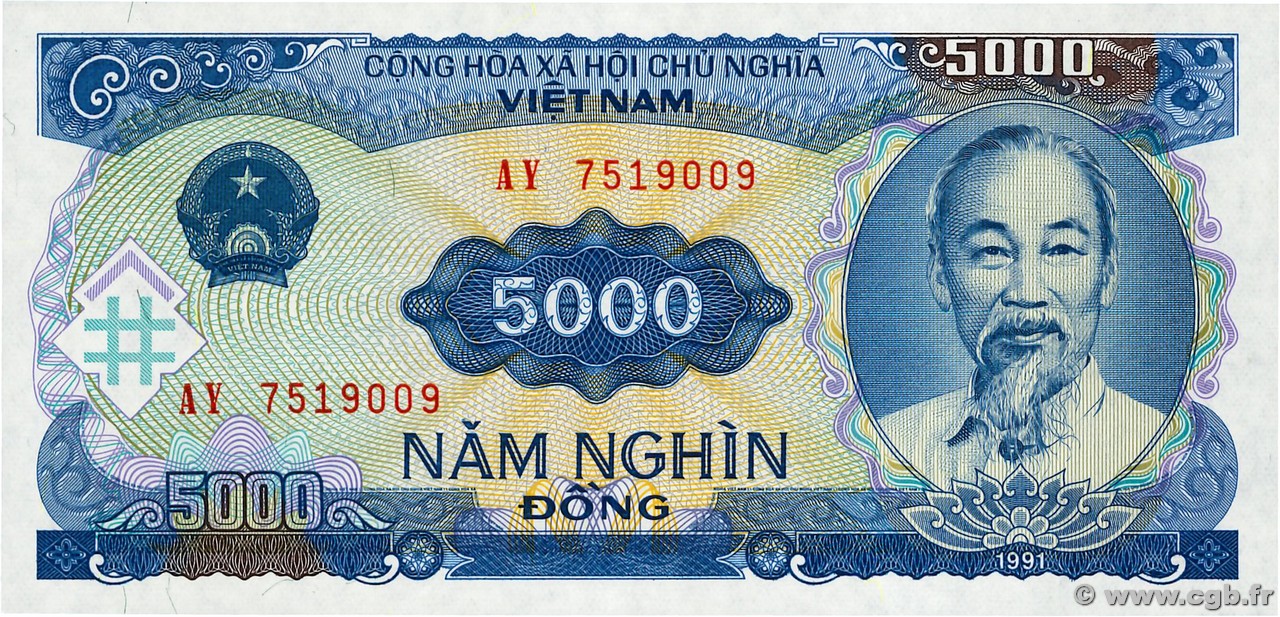5000 Dong VIET NAM   1991 P.108a pr.NEUF