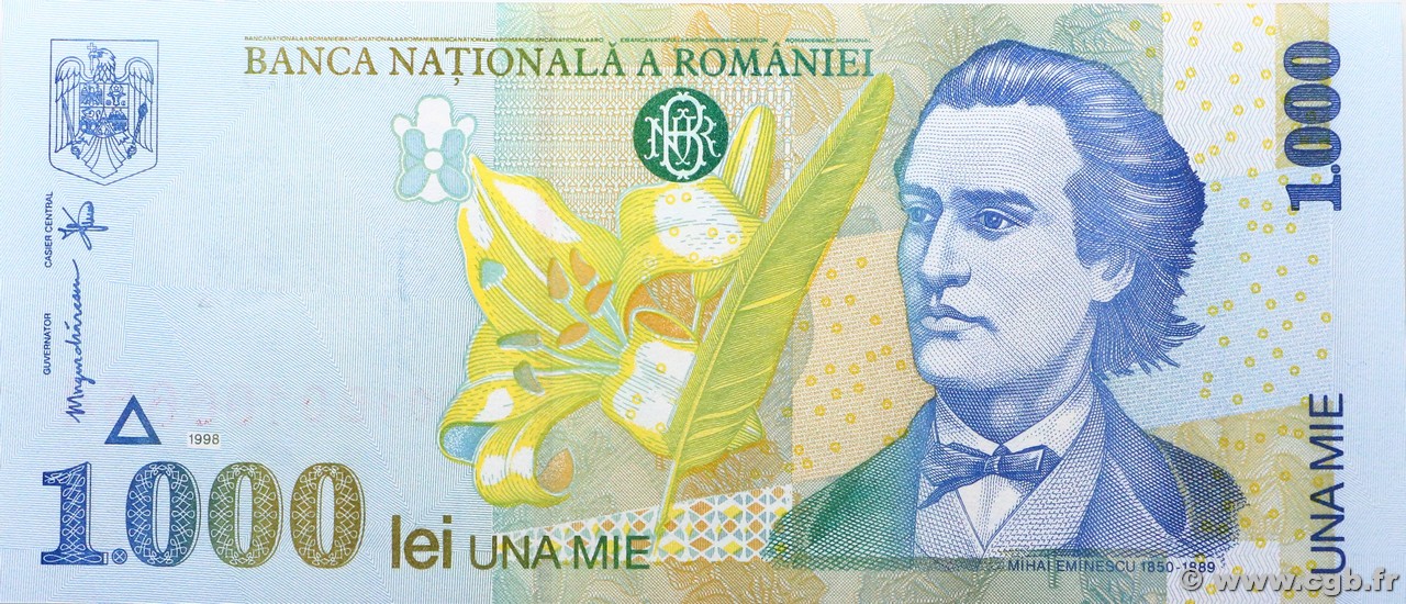 1000 Lei ROMANIA  1998 P.106 FDC