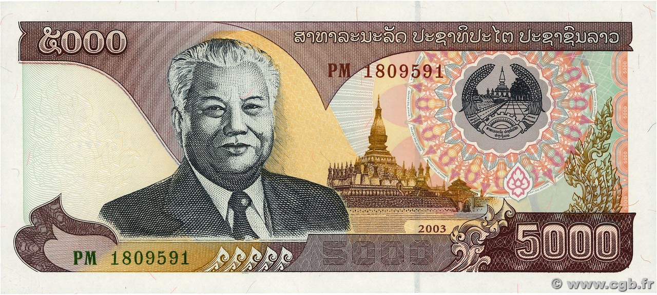 5000 Kip LAOS  2003 P.34a NEUF