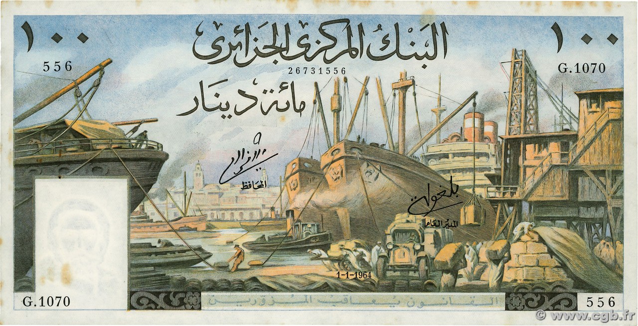 100 Dinars ALGÉRIE  1964 P.125 SUP