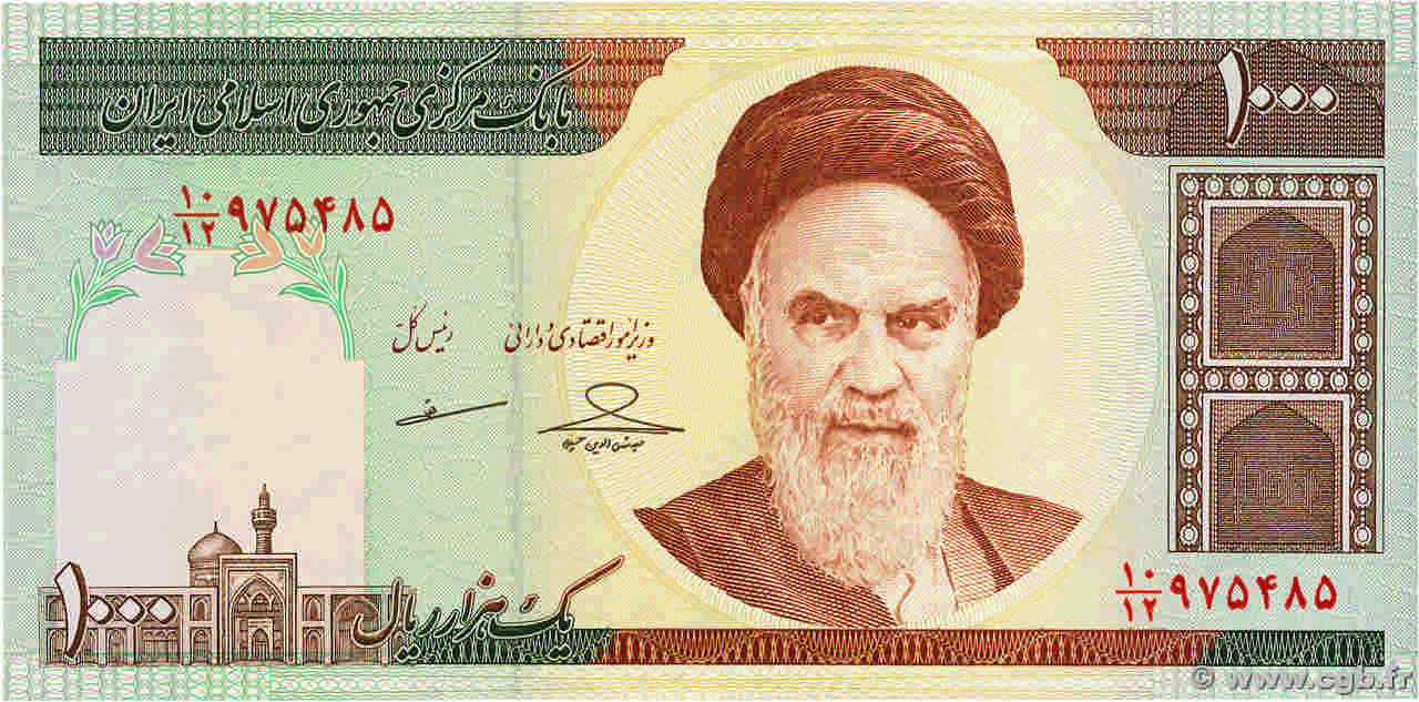 1000 Rials IRAN  1992 P.143g ST