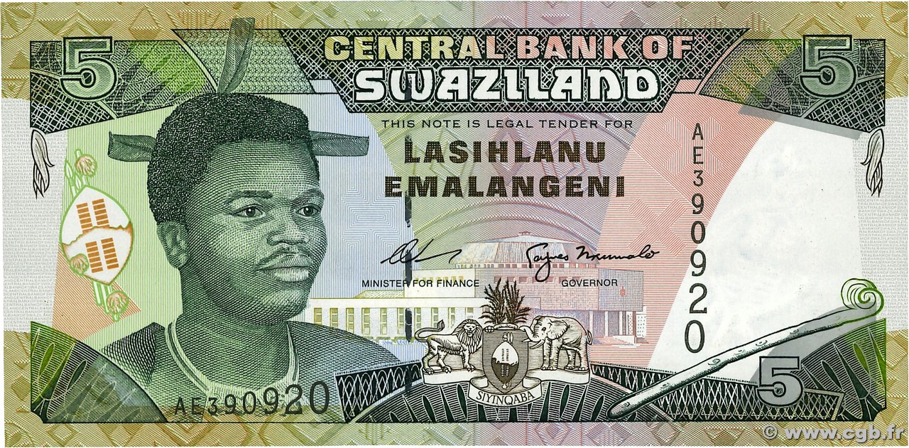 5 Emelangeni SWAZILAND  1995 P.23a FDC
