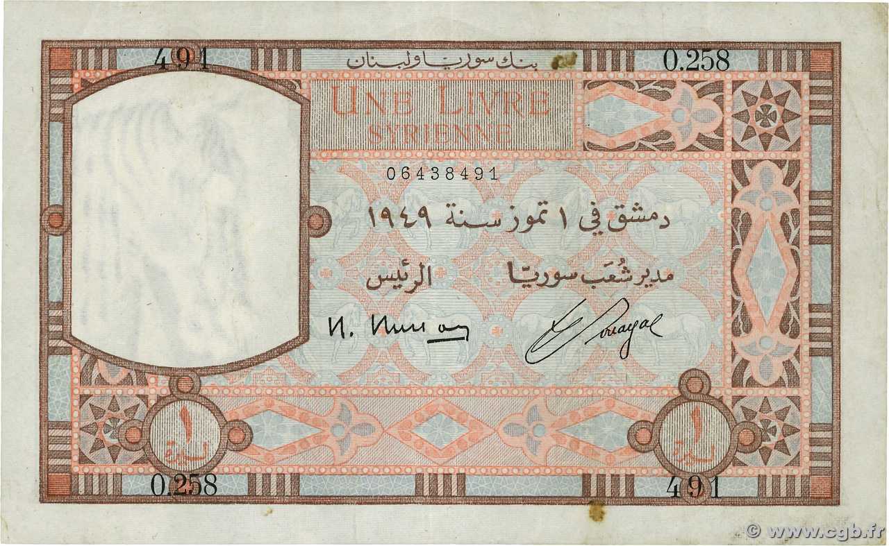 1 Livre SYRIA  1949 P.063 VF-