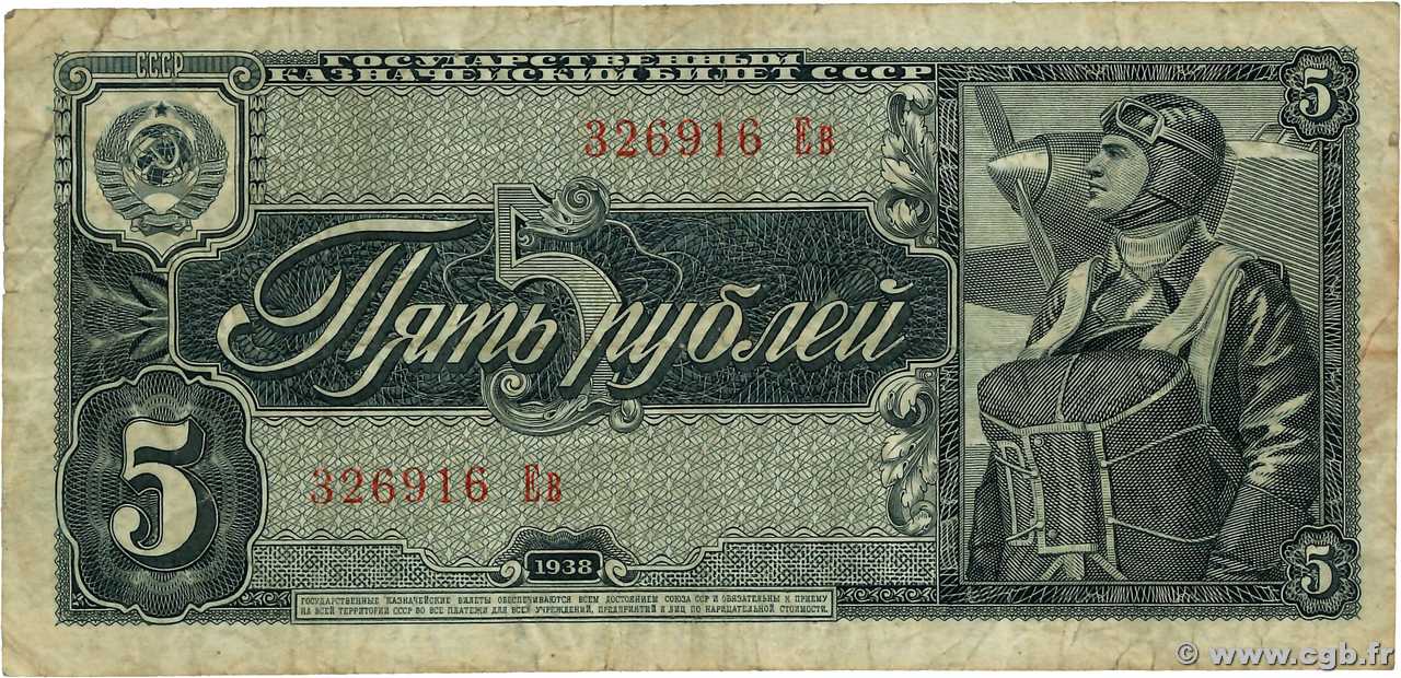 5 Roubles RUSSIE  1938 P.215 pr.TB