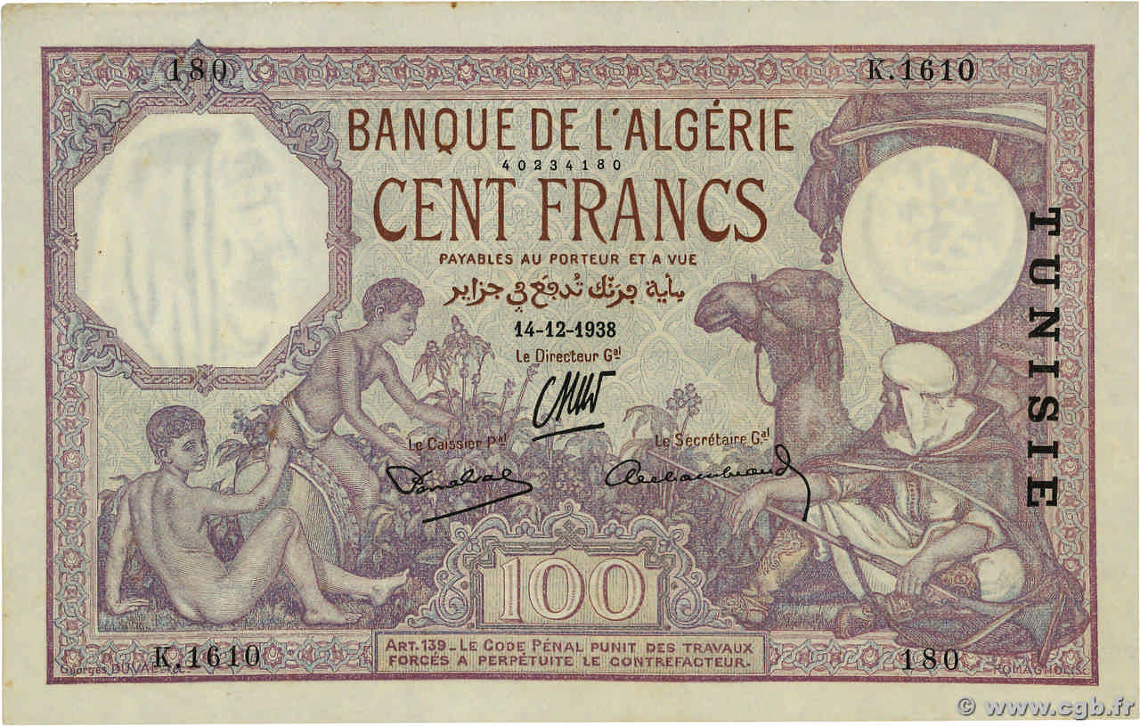 100 Francs TUNISIE  1938 P.10c TTB+