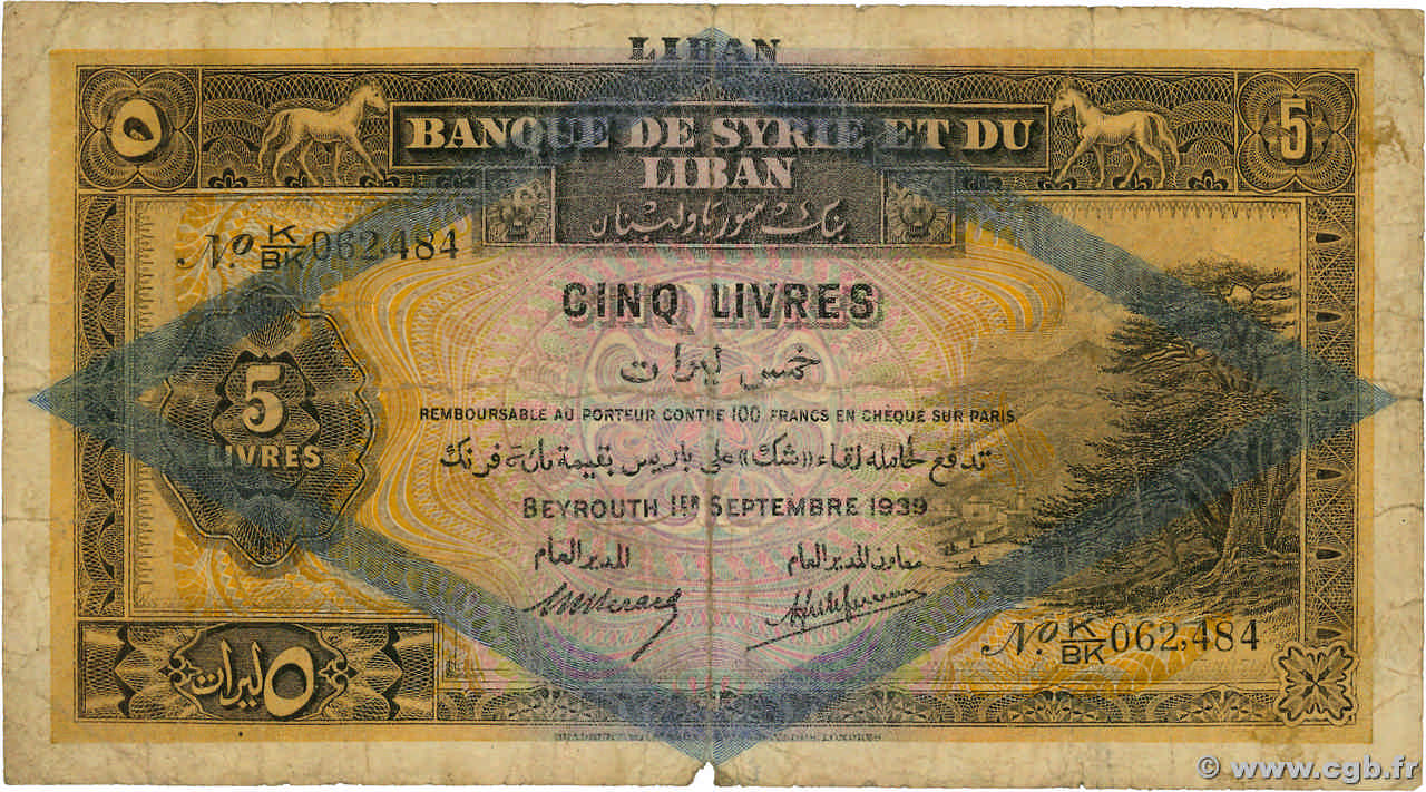 5 Livres LIBAN  1939 P.027d B