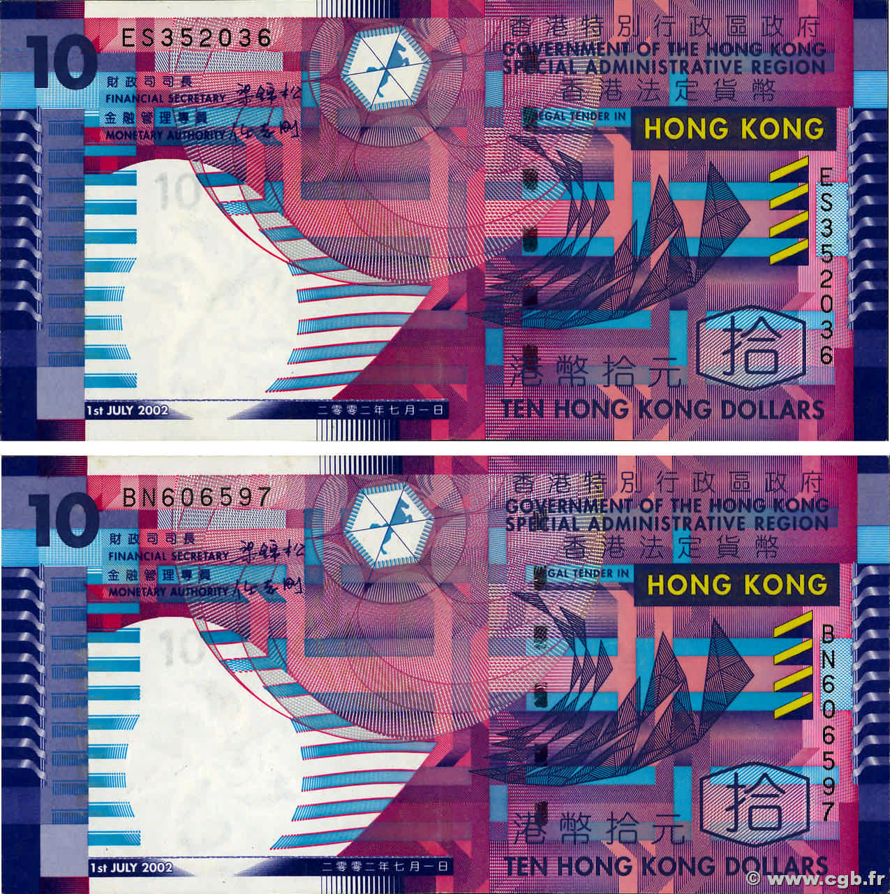 10 Dollars Lot HONG KONG  2002 P.400a TTB+