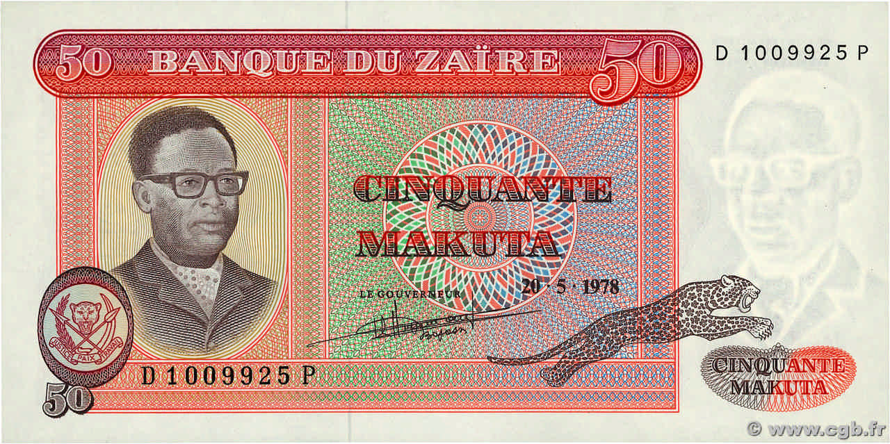 50 Makuta ZAÏRE  1978 P.16c SC+