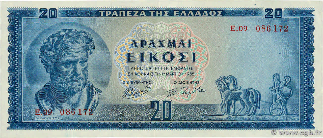 20 Drachmes GREECE  1955 P.190 XF+