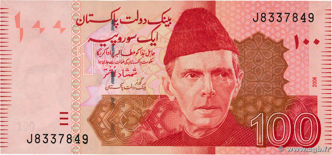 100 Rupees PAKISTAN  2006 P.48a pr.NEUF